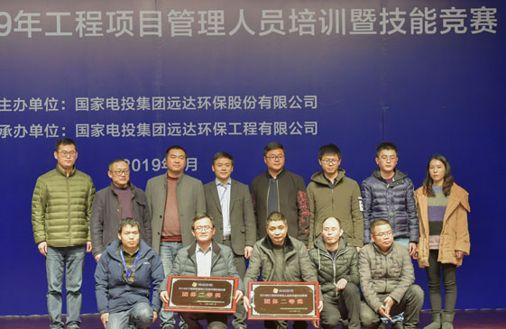 微信圖片_20190122182036-WZ.jpg